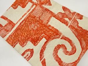 未使用品　手織り紬抽象模様織出し名古屋帯